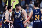 耀世娱乐在线平台-广东男篮发文总结比赛：球队外线哑火失准，主场憾负辽宁
